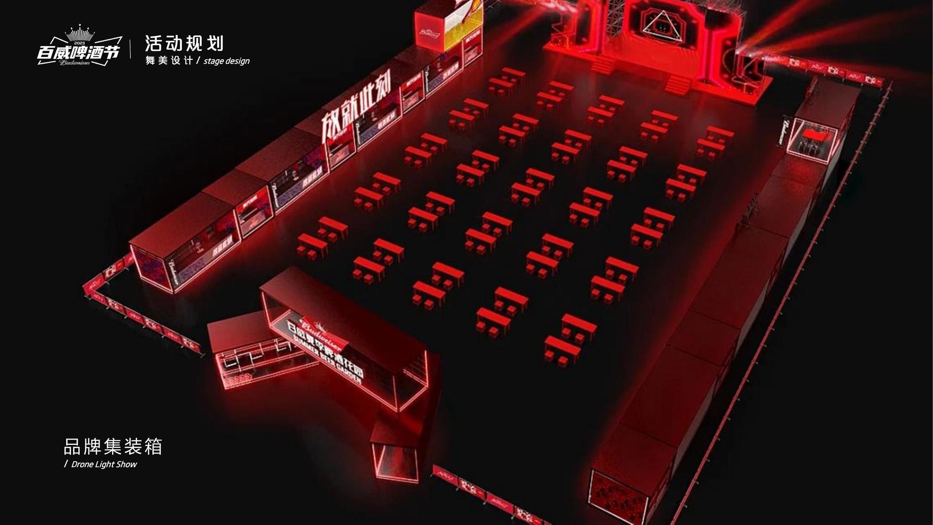 鼎天文化完成重点文化项目阶段性成果发布